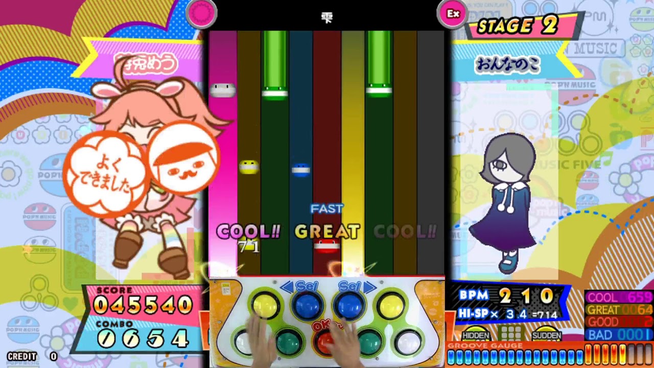 [pop'n music peace] 雫 (UPPER) ( ラメント (UPPER) ) EX