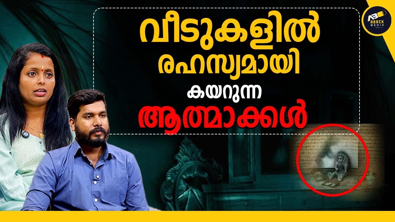 ഇക്കാര്യങ്ങൾ വീട്ടിൽ നിന്നും ഉടൻ മാറ്റുക