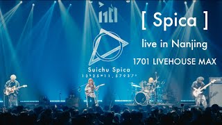 スピカページです。 spica☆ on X