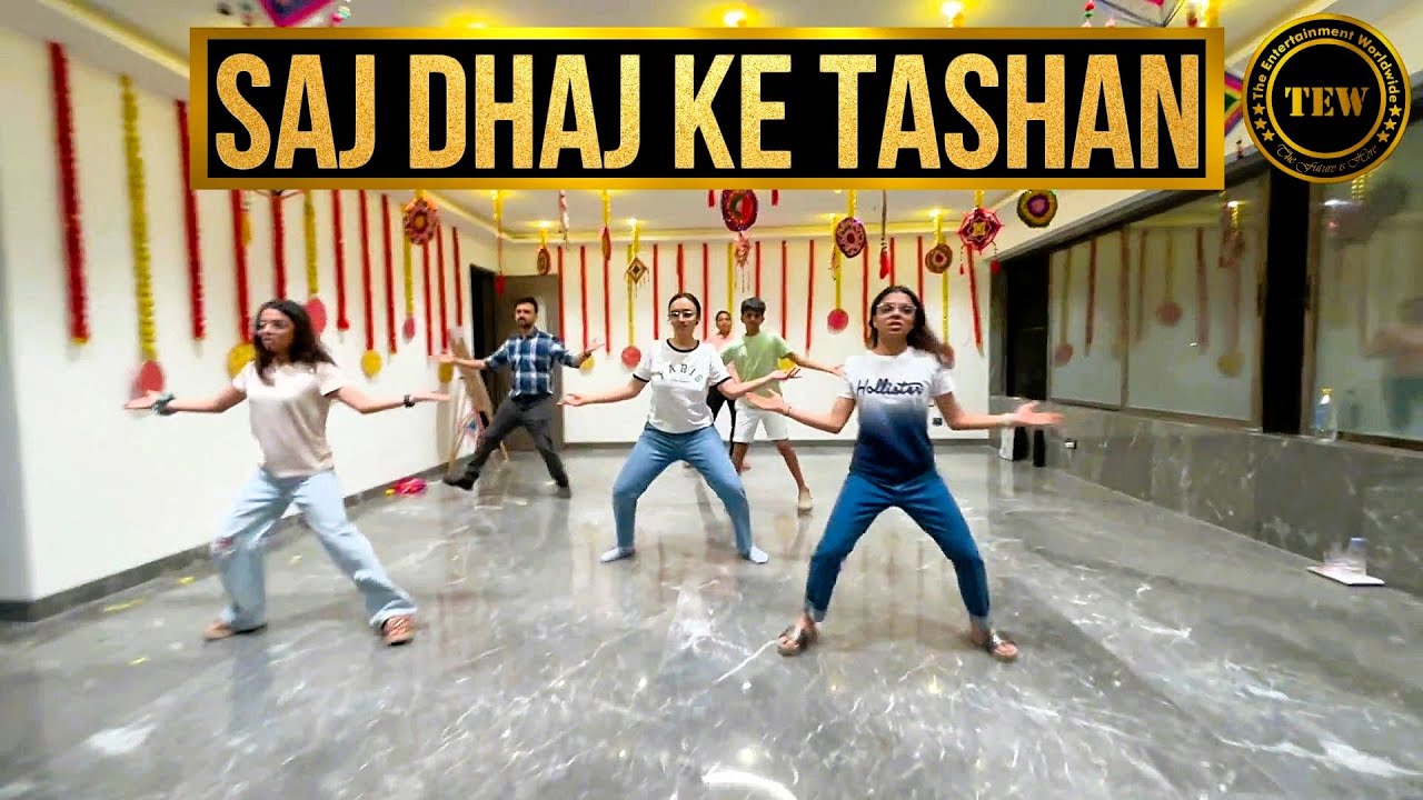 Saj Dhaj Ke Wedding Dance | High-Energy Sangeet Choreography | Trending ...