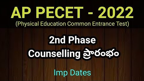 #AP PECET 2022 2nd Phase Counselling Dates #sampathinformation