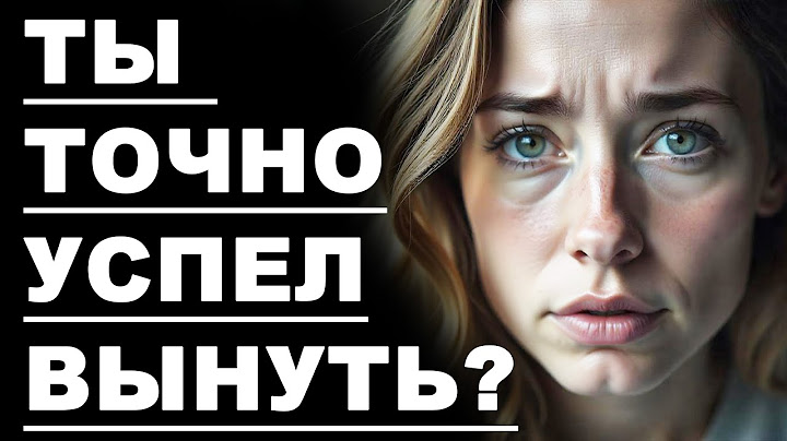 КУМ ОСТАЛСЯ НОЧЕВАТЬ У КУМЫ И СЛУЧИЛОСЬ..