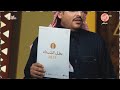عاجل 📢اعلان بطل الشداد ٢٠٢٥ 🐪 الحاصل على ‎#جزيرة_سنام #مجلس_الصياهد #مهرجان_الملك_عبدالعزيز_للإبل10 