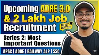 ADRE 3.0 Grade 3 & 4 | Maths |Expected Questions | Series 2 🚀