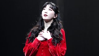 20230323 보이체크 인 더 다크 | 커튼콜 | 김이후 focus