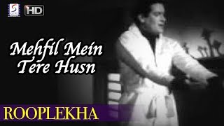 मेहफ़िल मैं तेरह हुस्न Mehfil Mein Tere Husn Lyrics in Hindi