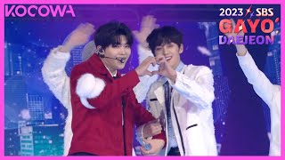 ZB1 - Couple (SECHSKIES) | 2023 SBS Gayo Daejeon | KOCOWA+