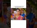 Raya Manjiri Poojabirari Rayamanjiri Yedlaglapremach Starpravah Shorts Ytshorts Love 