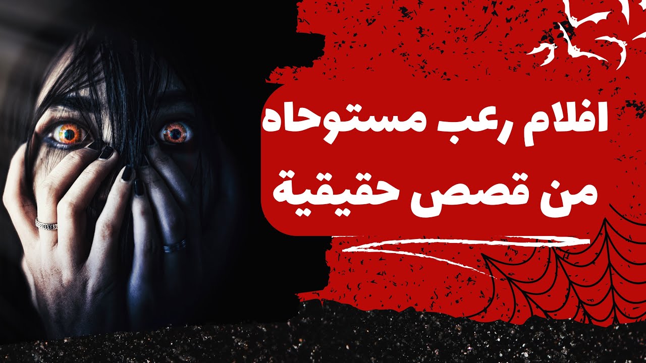 YouTube youtube