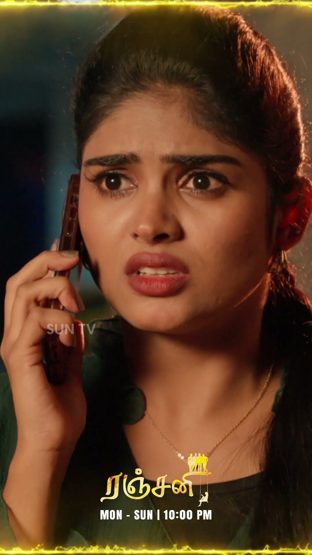 காதலா?  கவுரவமா ? ரஞ்சனி  | திங்கள் - ஞாயிறு | 10 PM#SunTV #Ranjani #TamilSerials #Serials #shorts