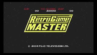 Retro Game Master The Game Center CX Collection DVD Walkthrough