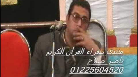سورة النساء  12.03.12_الشيخ انور الشحات / Anwar Shahat