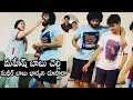 Sudheer Babu Birthday Celebrations With His Family | Mahesh Babu | Priyadarshini | Daily Culture