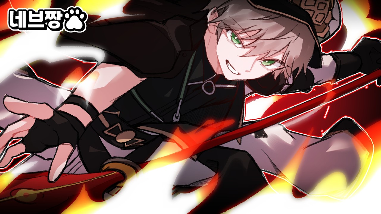 아이템으로 딜한다고?? 치명타 템트리 버리고 딜탱으로 바뀐 펠릭스 해보자!! / [이터널 리턴]