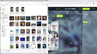 用照片做一张 Y2K 拼贴海报｜Yongyong Visual Lab Demo 2.0 操作演示