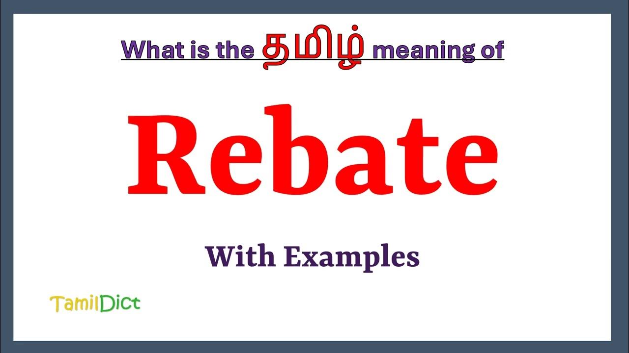 Rebate Meaning In Tamil Rebate In Tamil Rebate In Tamil Dictionary interest-meaning-with-example-in-sentence-englishlessonswitherum-youtube