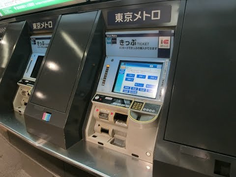 券売機 hqdefault.jpg