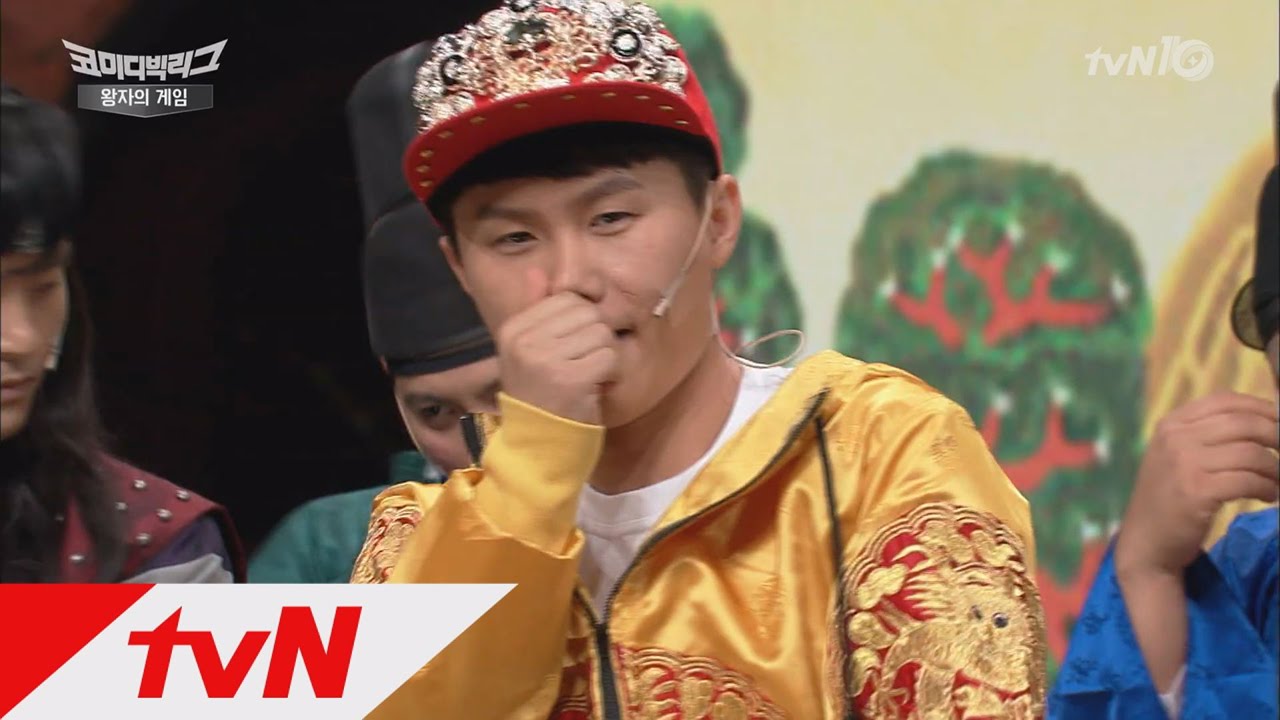 Comedy Big League 황제성의 엉터리 영어! ′피곤하다=바칼쓰′ㅋㅋ 160703 EP.175