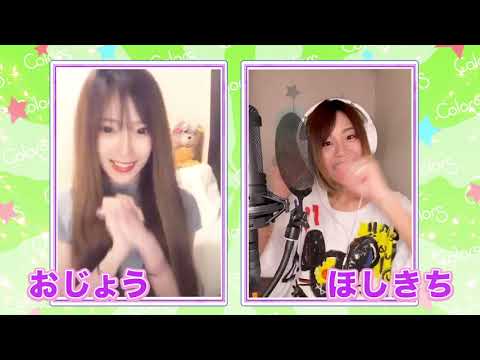 Colors テレビCM「ライバーやるならColors！」篇 2021年石川県ver 15秒