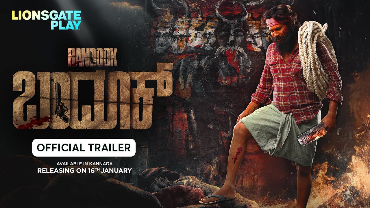 Bandook | Official Kannada Trailer | Streaming Exclusively from Jan 16th!