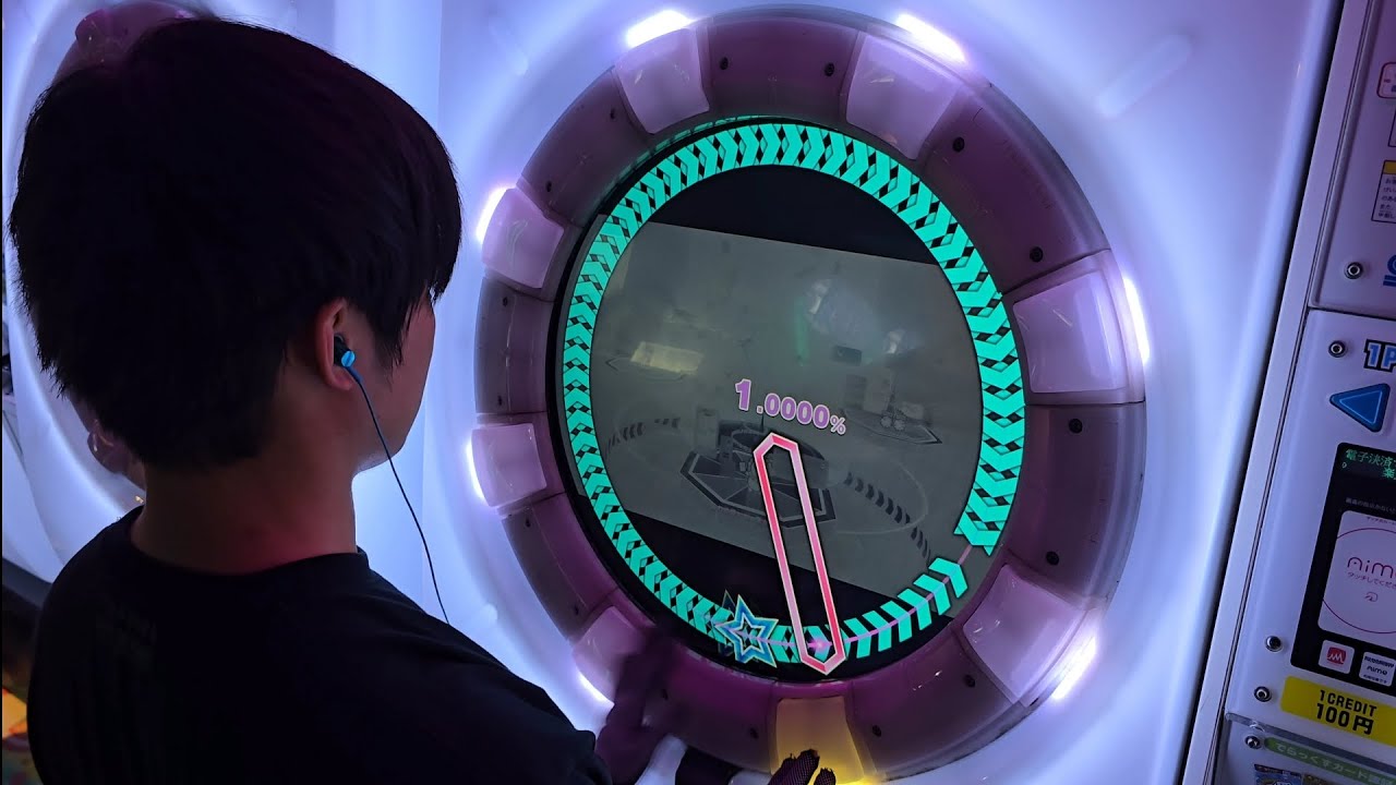 【maimai】CiRCLE CAMPAiGN でらっくす譜面 理論値AP