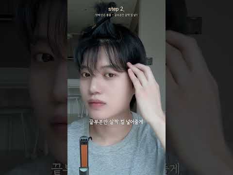 요즘 유행하는 <strong>남자머리</strong> #시스루쉐도우펌