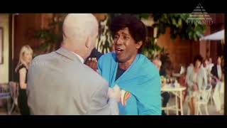 Who are you | Vadivelu | Lovebirds | யார் நீங்க..