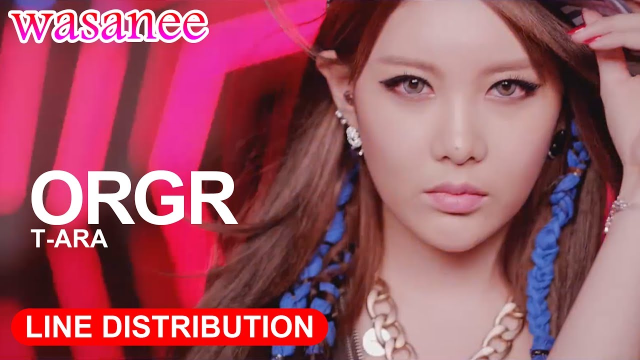 T-ARA - ORGR - Line Distribution (Color Coded Live)