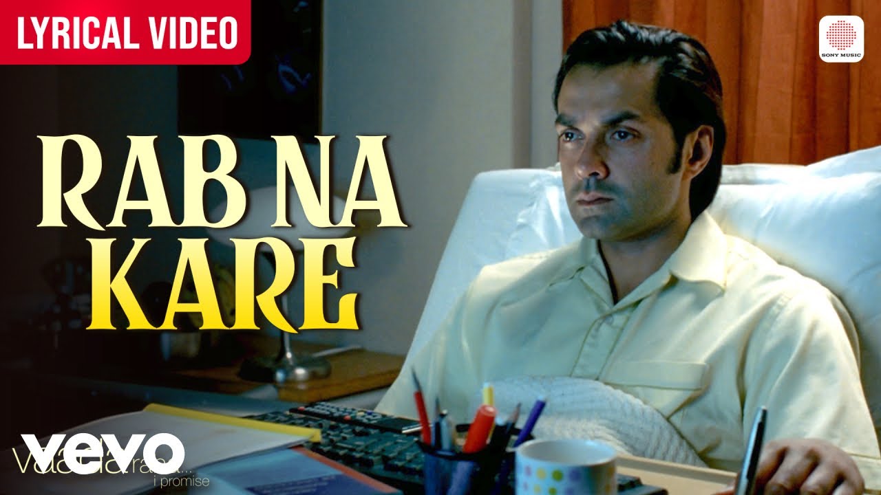 Rab Na Kare (Lyrical)