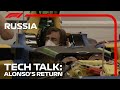 Fernando Alonso's Seat Fit at Renault: What Can We Learn? | Tech Talk | 2020 Russian Grand Prix