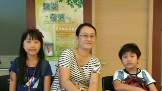 20180807~11夏令營