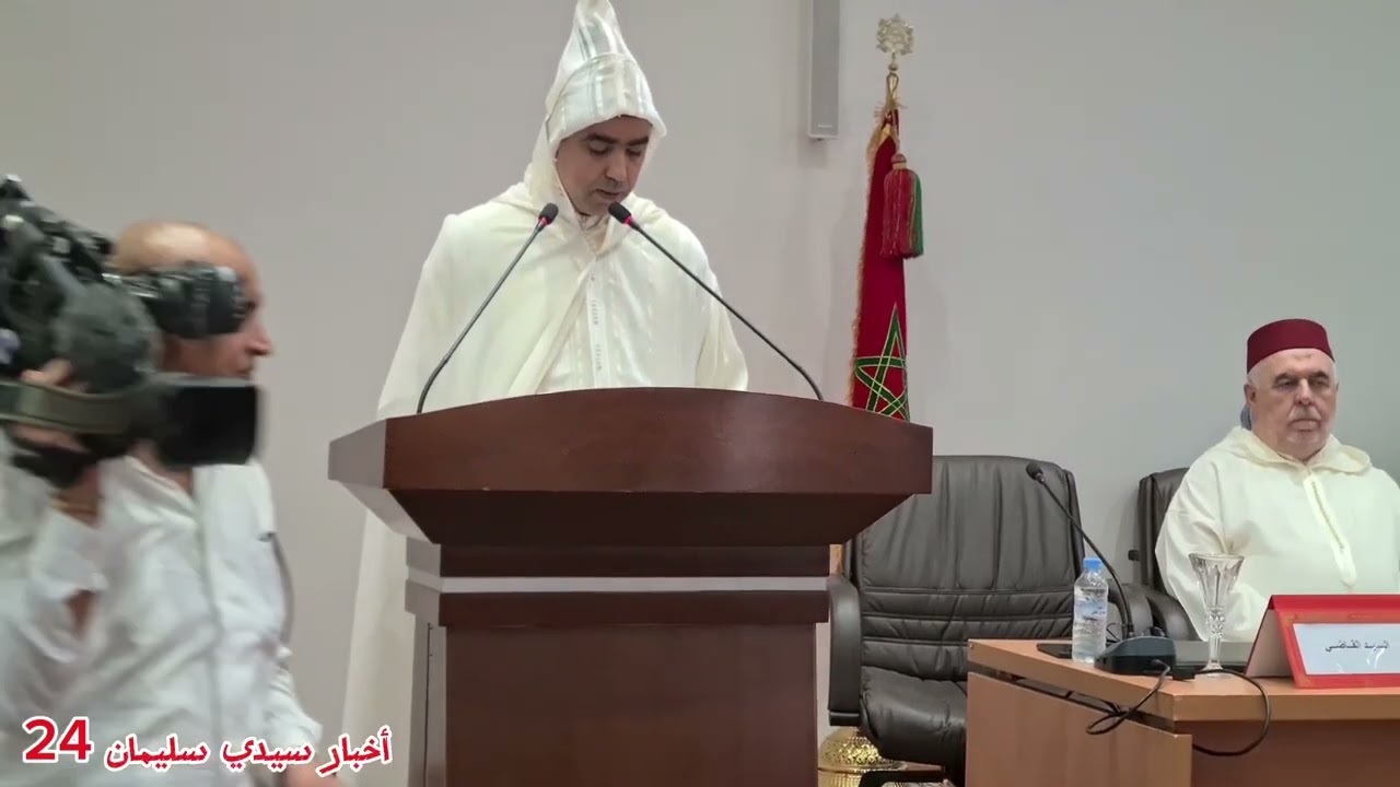 حفل تنصيب عامل عمالة سيدي سليمان الجديد 