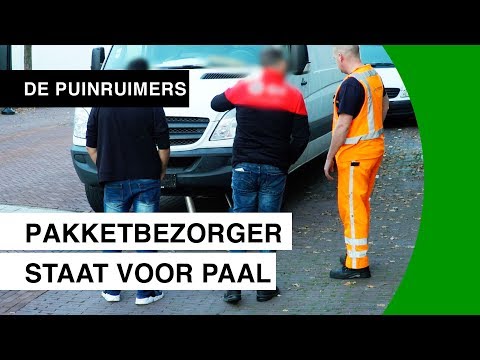 Video: Hoe Een Pakket Te Krijgen?