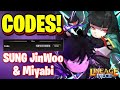*SUNG JINWOO &amp; MIYABI* NEW ALL WORKING CODES FOR LINEAGE PIECE! ROBLOX LINEAGE PIECE CODES