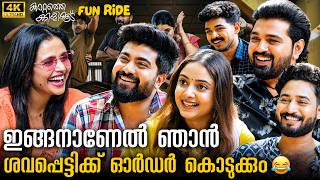 നിങ്ങളെല്ലാവരും കൂടെ ഇതൊരു അവിഹിതമാക്കും!!😂🤣 |Team Kattathe Kilikkoodu Interview| Tessa| Ameen|