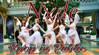 [K-POP IN PUBLIC RUSSIA ONE TAKE] (여자)아이들((G)I-DLE) - 'Nxde dance cover by Patata Party