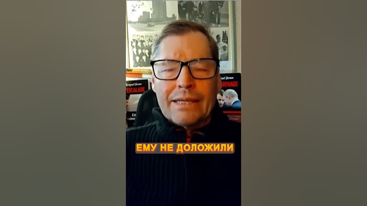 🤯Путину ВРУТ о событиях в БЕЛГОРОДЕ #shorts