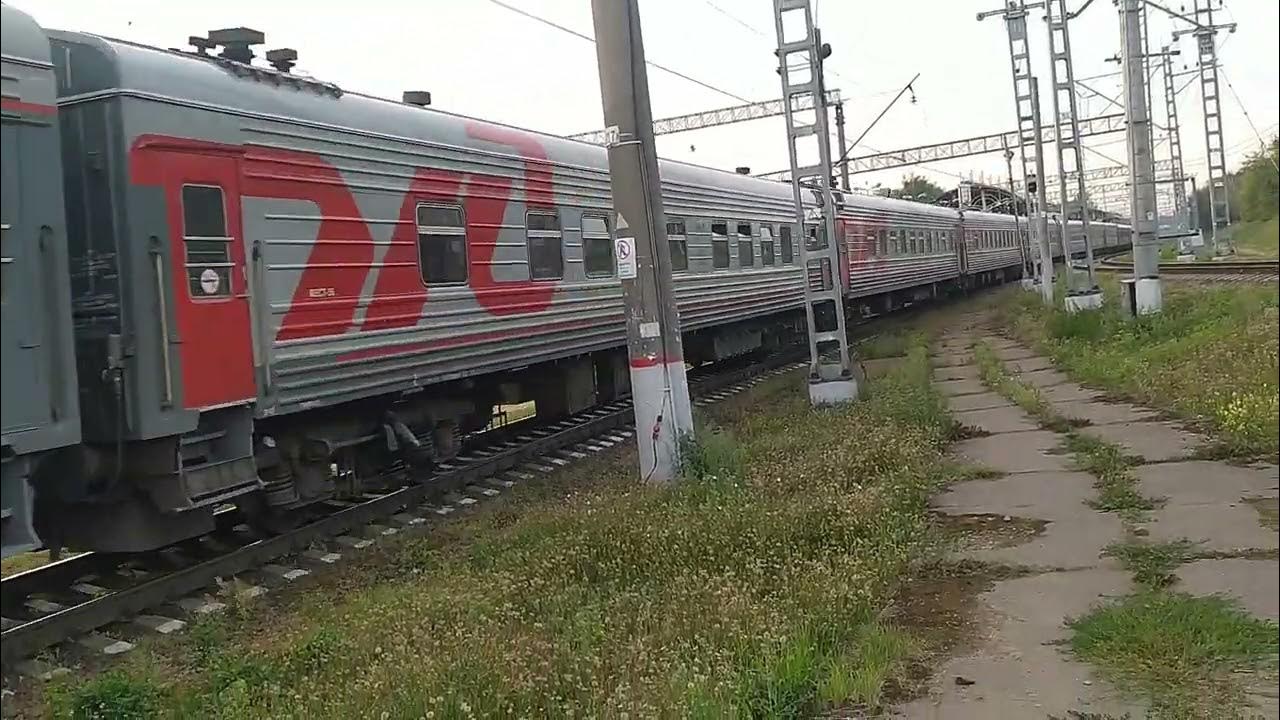 138 поезд адлер фото Пассажирский поезд: #138Ж Саратов - Москва. Павелецкое направление МЖД. Ст. Нага