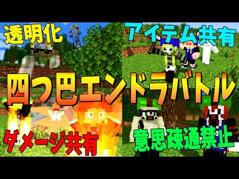 hananoko._.kun._.kunさん11-26-2 Toilet-Bound Hanako-kun (TV 2) - Anime News Network