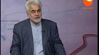 KHAT KABUL EP 723 16 07 2017 خط کابل ـ ایجاد ائتلاف ها