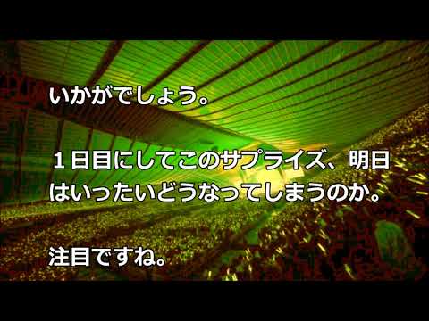 【欅坂46】今泉佑唯がサプライズ出演！会場一面黄色のサイリウムでソロ曲「夏の花は向日葵だけじゃない」ライブ初披露！