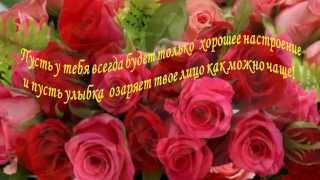 Знаешь,как люблю тебя я, Мама исп. гр. Непоседы Знаешь,как люблю тебя я, Мама исп. гр. Непоседы