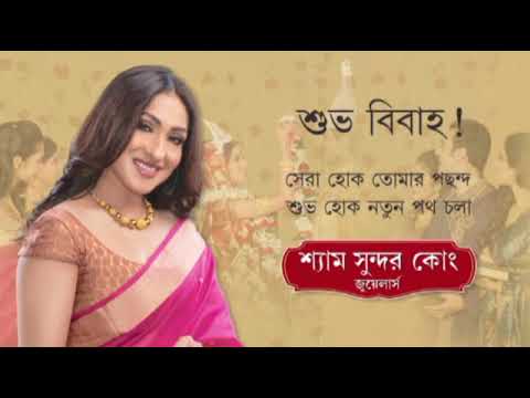 # শিরোনাম # এই মুহুর্তে # camera iphone 8 plus apk