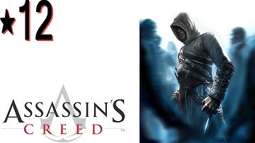 Assassin