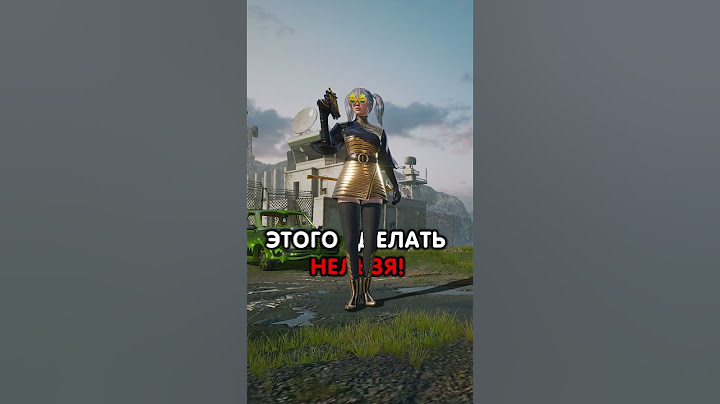 За что вас могут ЗАБАНИТЬ? ☹️
