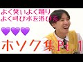【防弾少年団】My favorite scene of J-HOPE from BTS【日本語字幕】