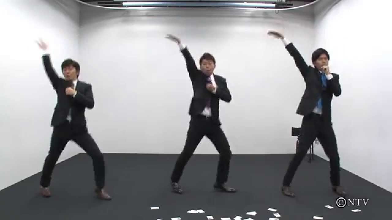 アナサー男子３人衆 俺たちの 理不尽 プライド 振付マニュアル Youtube