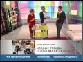 Выводим пигментные пятна