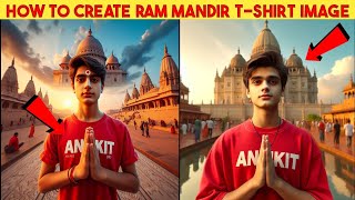 How To Create Ram Mandir Ai Image/ T-Shirt Name Ai Image kaise banaye/#viral#trending  #ai#aiimages screenshot 4
