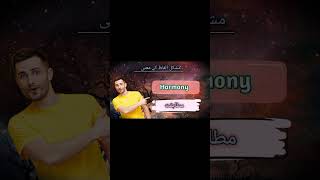 Advanced English|English vocabulary|English lesson|English words...